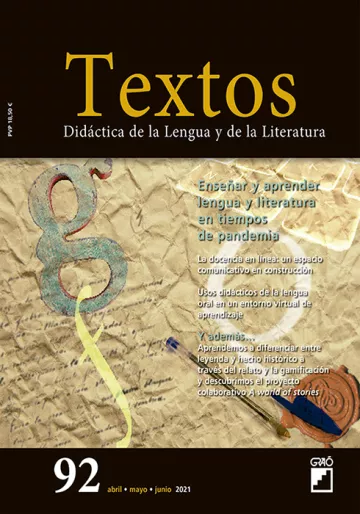 Enseñar y aprender lengua y literatura en tiempos de pandemia